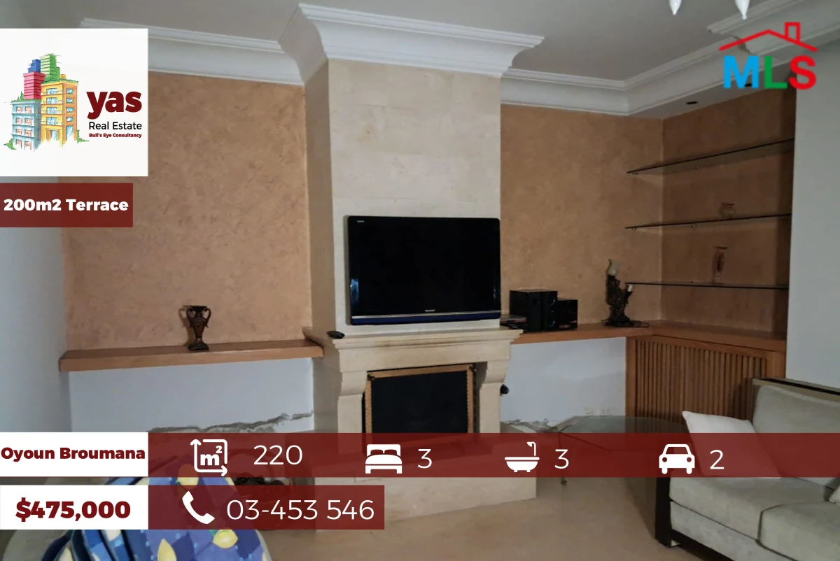 Oyoun Boumana 220m2 | 200m2 Garden/Terrace | standalone | View | AMK
