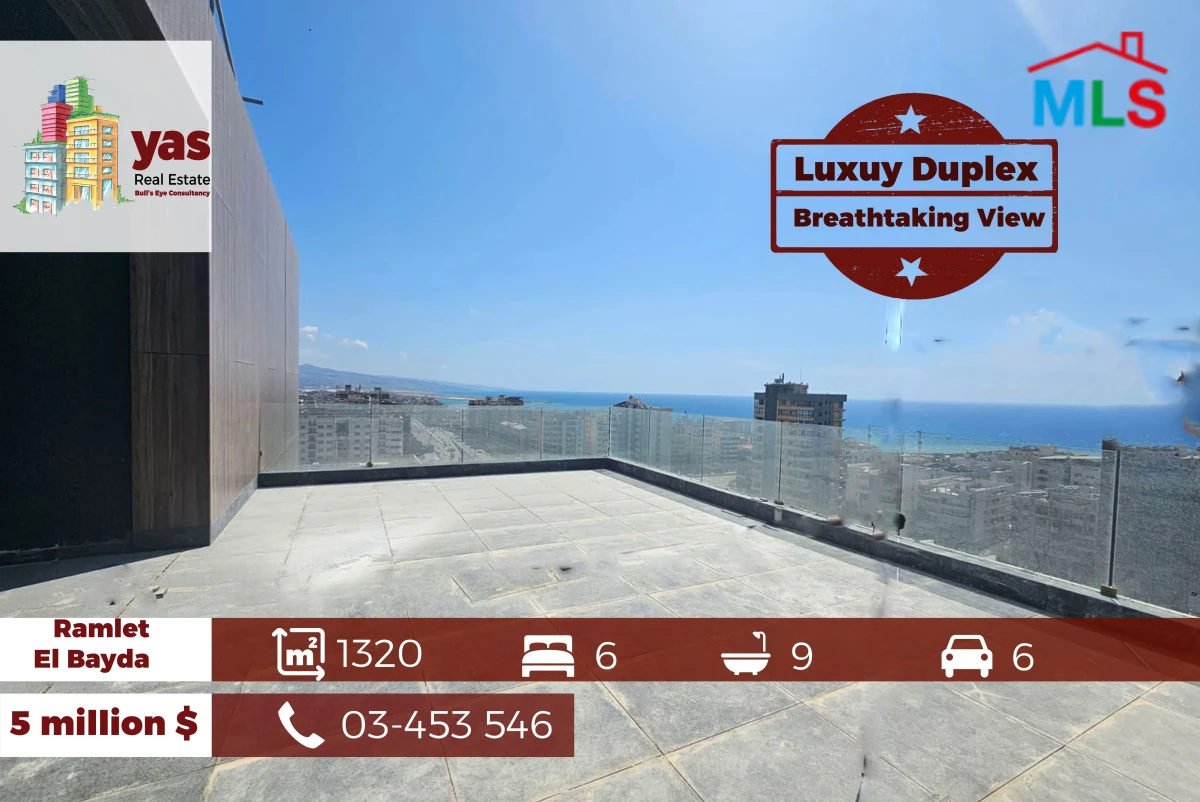 Ramlet El Bayda 1320m2 | 100m2 Terrace | Ultra prime Location | PA