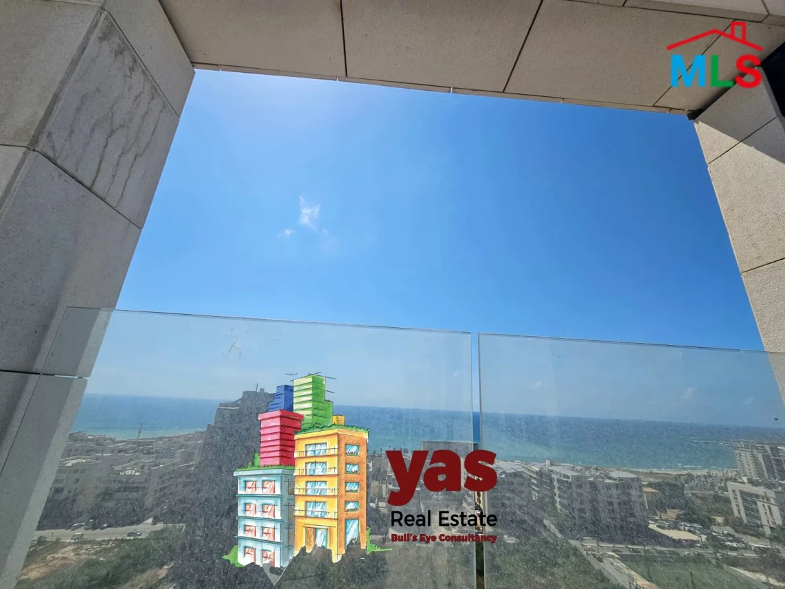 Ramlet El Bayda 1320m2 | 100m2 Terrace | Ultra prime Location | PA