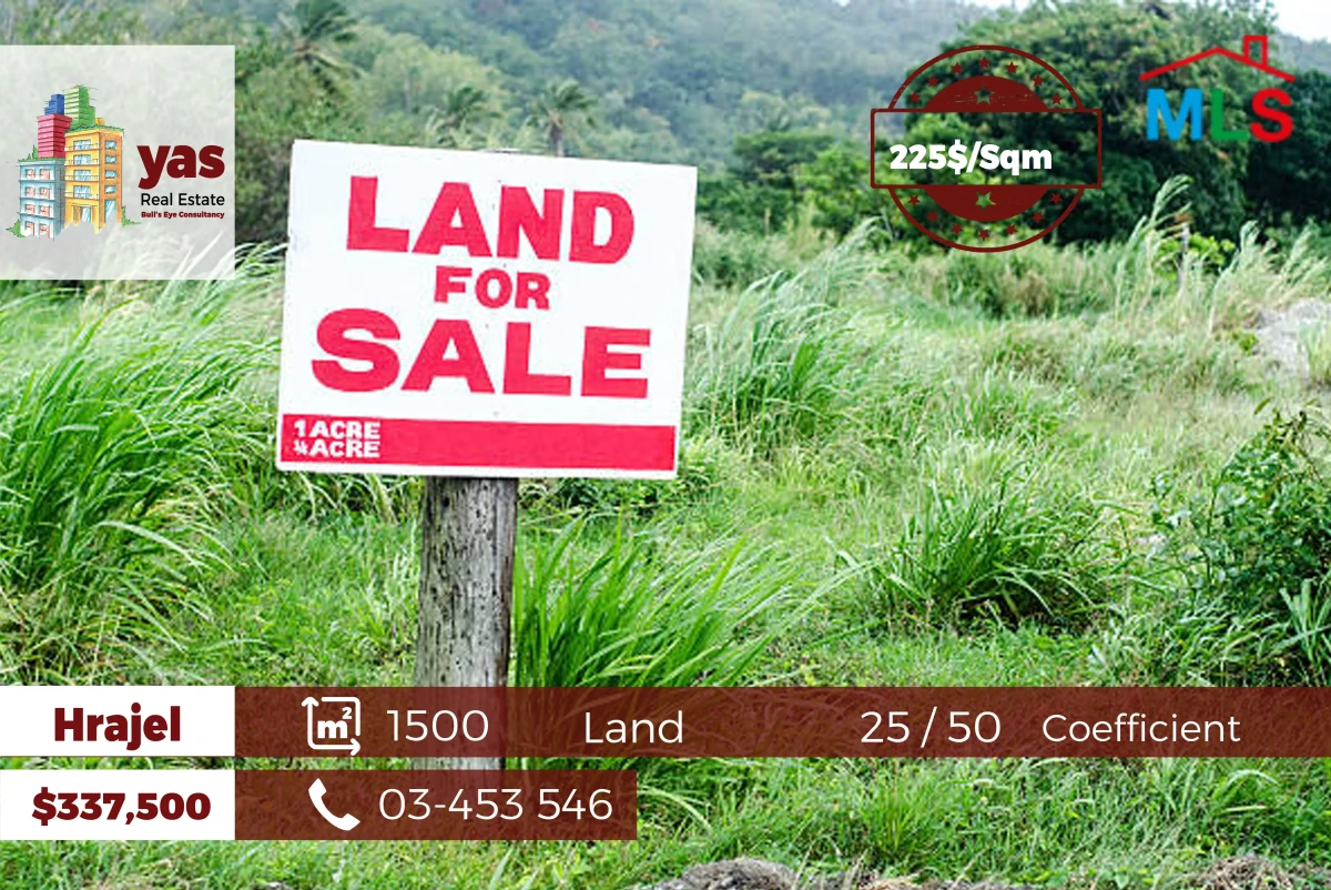 Hrajel 1500m2 | Flat Land | 25 / 50 | Prime Location | TS