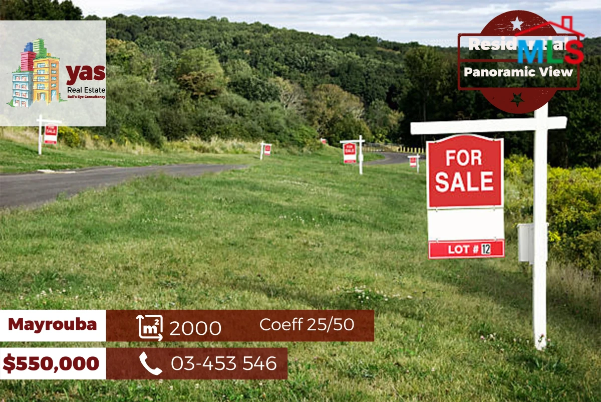 Mayrouba 2000m2 | Residential Land | Coeff 25/50 | Unlockable View |TS