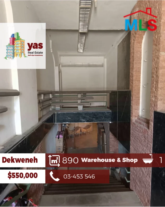 Dekweneh 890m2 | Warehouse & Shop | Active Street | Catch | AA