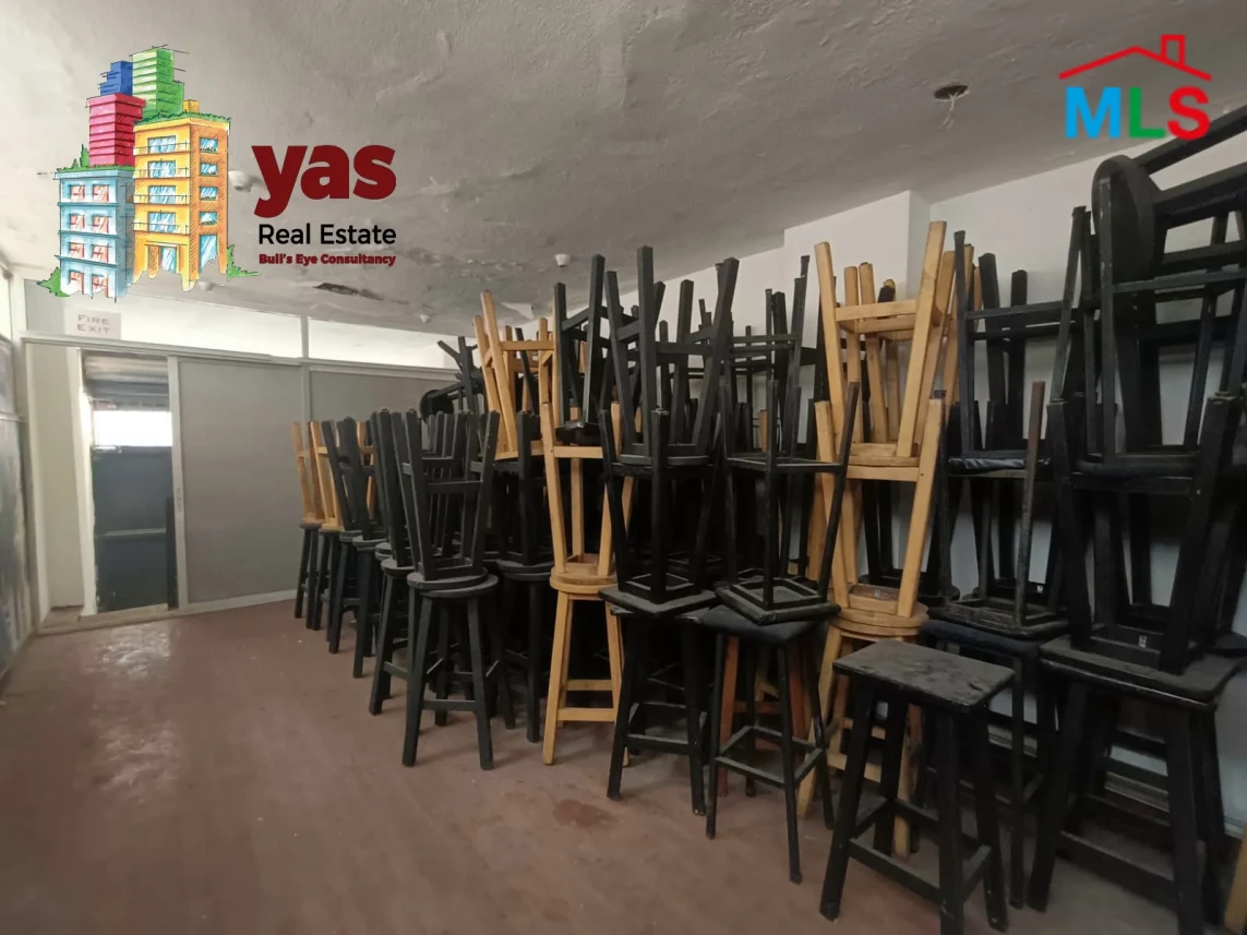 Dekweneh 890m2 | Warehouse & Shop | Active Street | Catch | AA