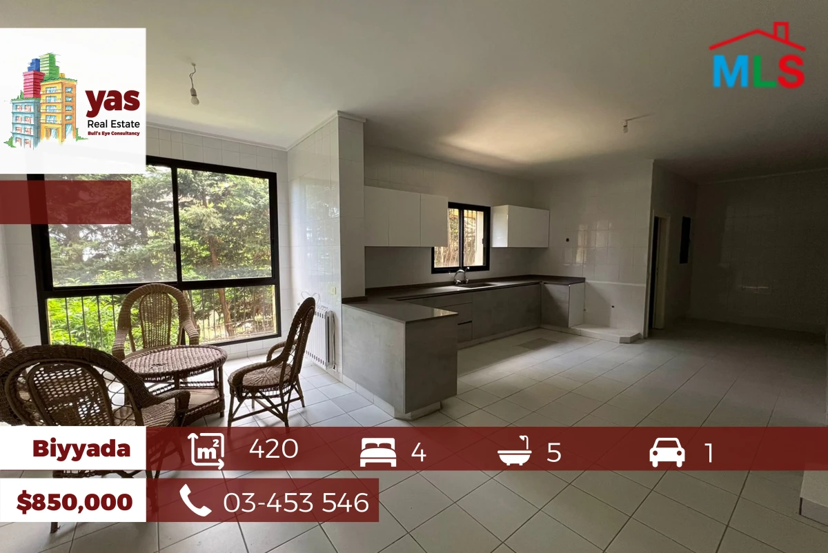 Biyyada 420m2 | Generous Dimensions | Panoramic View | CL