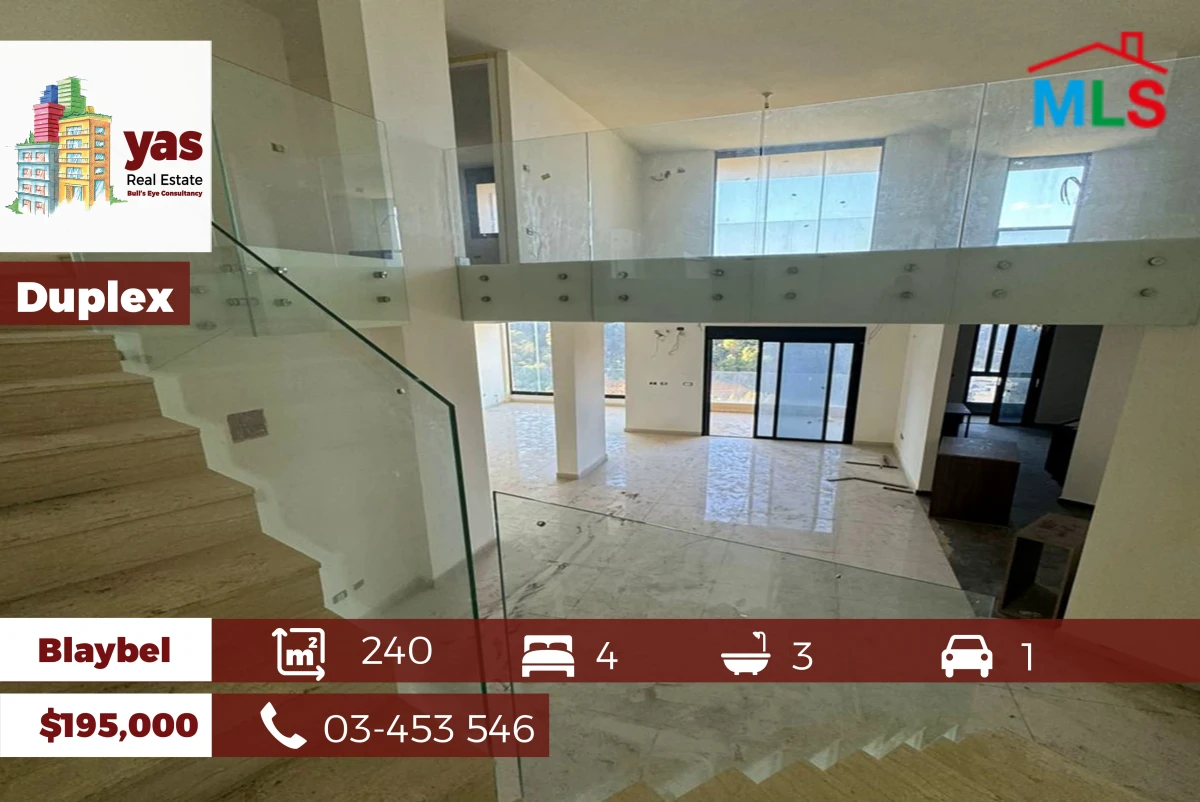 Blaybel 240m2 | Duplex | New | Mountain View | High End | AA