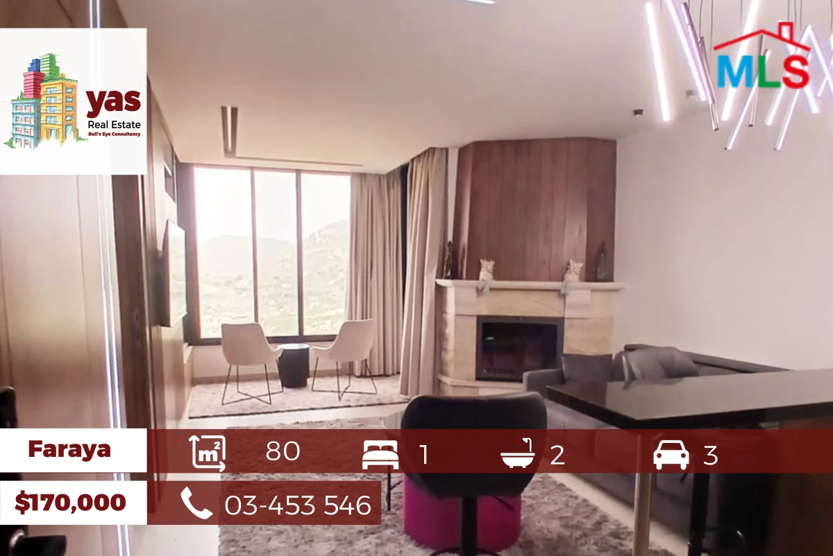 Faraya 80m2| Chalet | Fully Furnished/Equipped | Open View | PA