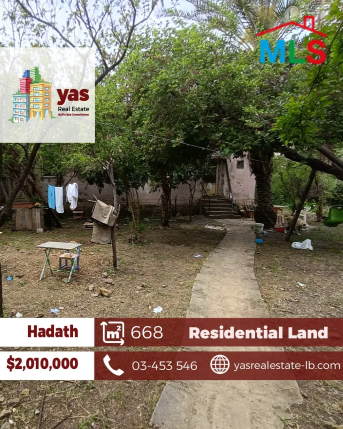 Hadath 668m2 | Residential Land | Prime Location | Catch |AA/BA