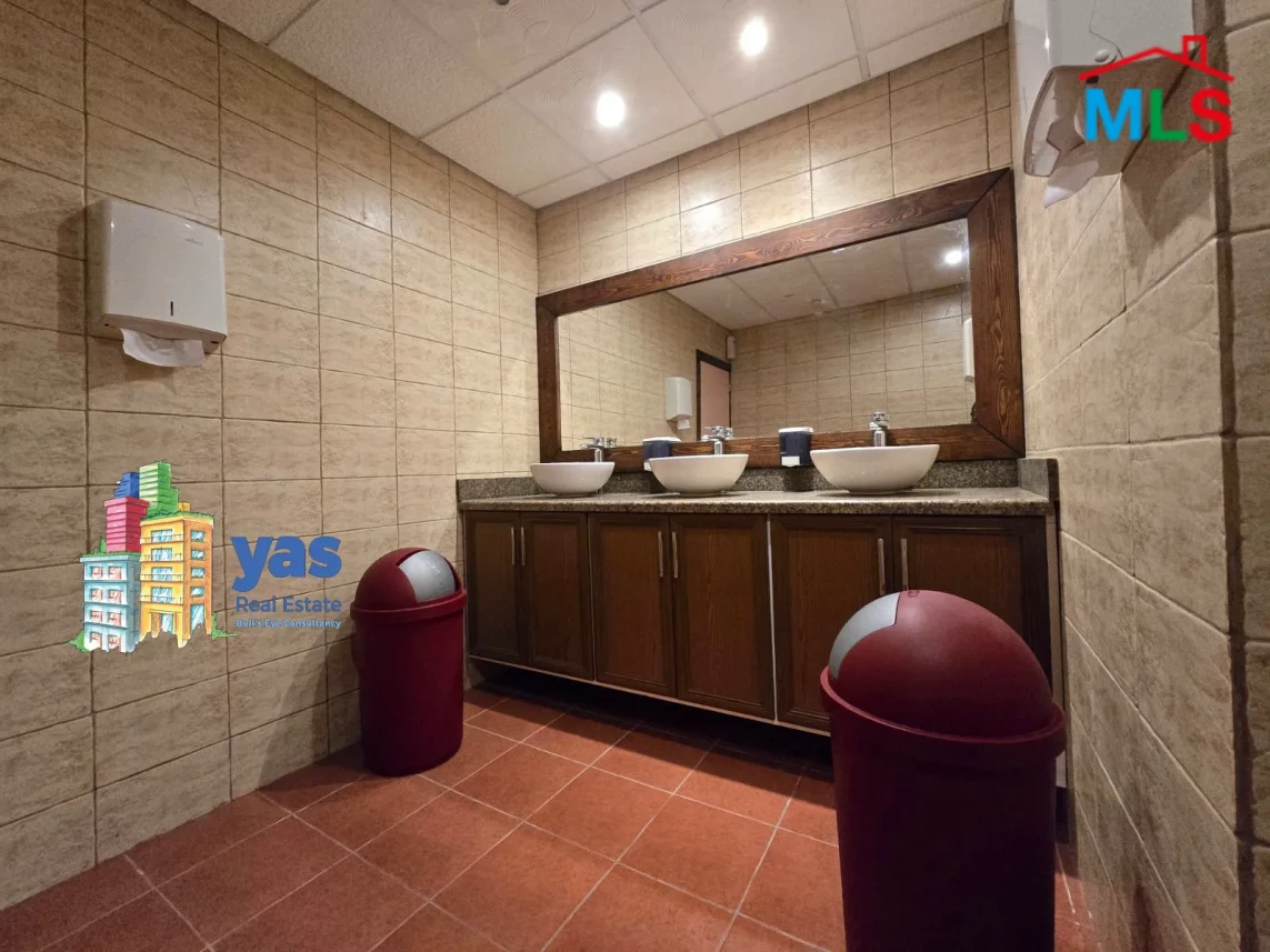 Mayrouba 1200m2 | 3000m2 Land | Perfect Investment | Equipped | DA