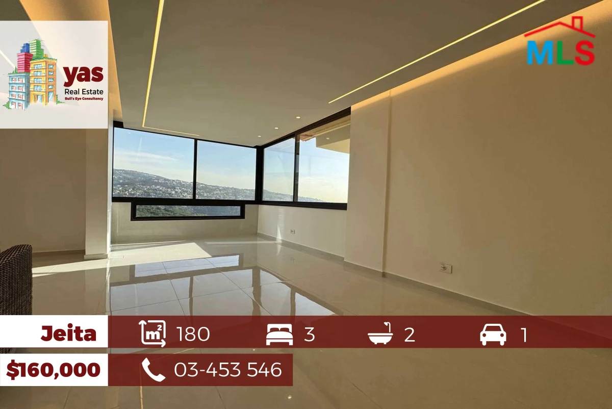 Jeita 180m2 | Renovated Flat | Panoramic View | Luxury | Catch |EL/KS