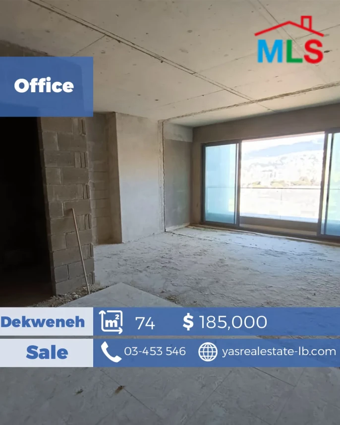 Dekweneh 74m2 | Office | Luxury | Brand New | Active Tower | AA