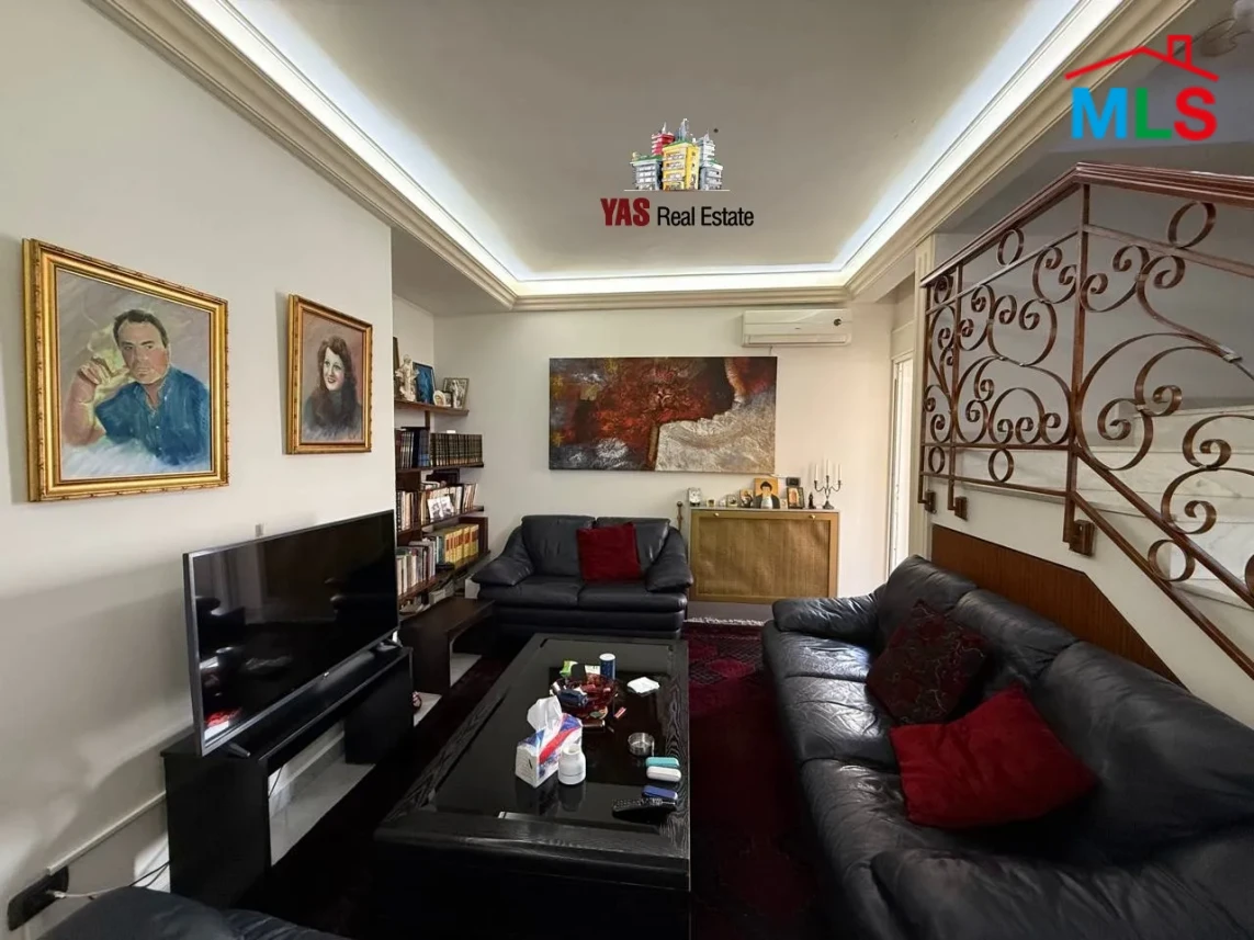 Ballouneh 330m2 |Duplex | Upgraded |Unique Property |Panoramic View|AC