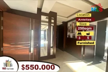 Antelias 250m2 | Furnished | Luxury | Spacious Flat | MJ