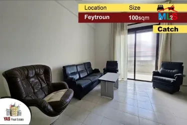 Feytroun 100m2 | Mountain View | Dead End Street | Luxury | DA/CL