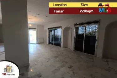Fanar 220m2 | Prime Location | Quiet Street |Luxury | AA