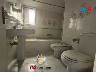 Fanar 220m2 | Prime Location | Quiet Street |Luxury | AA