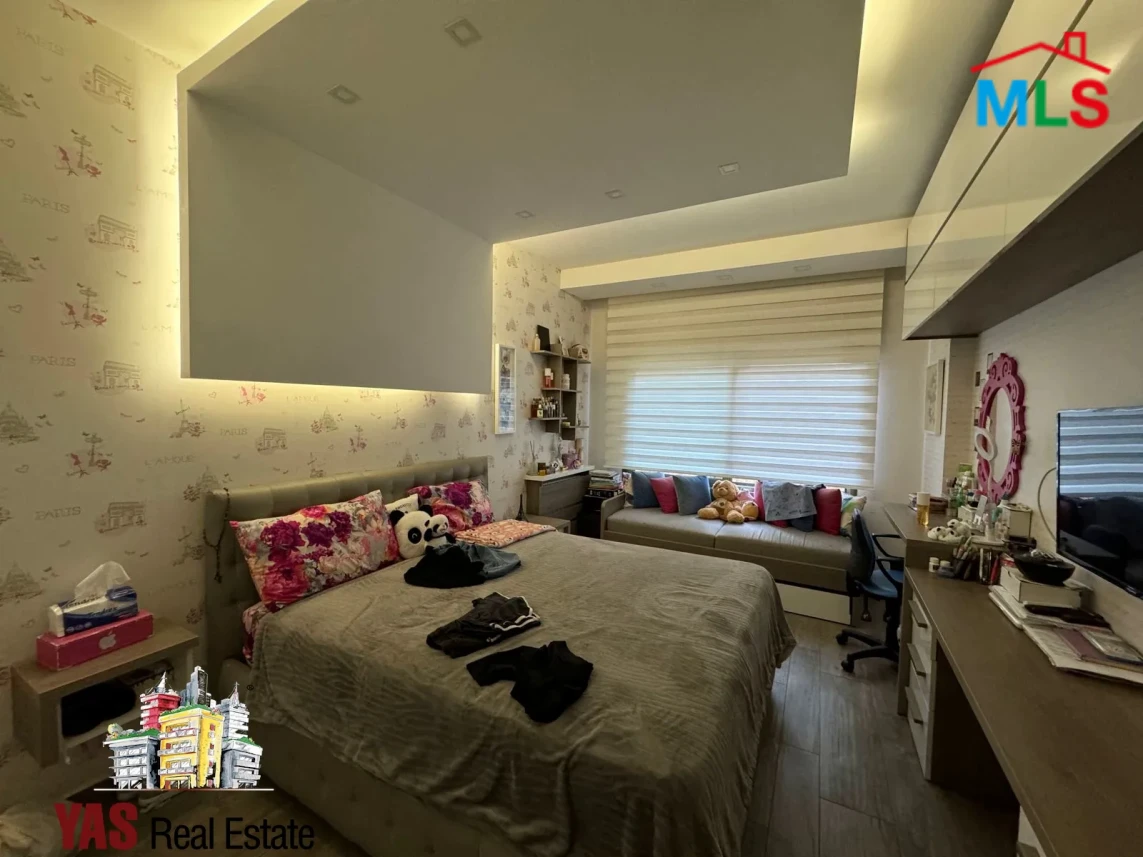 Ballouneh 220m2 | High End | Panoramic View | Unique Property | MY