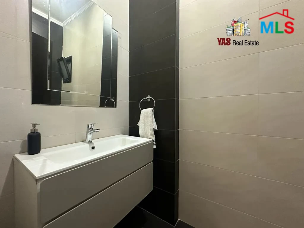 Ballouneh 310m2 | Duplex | Super Luxurious | Panoramic View | Catch