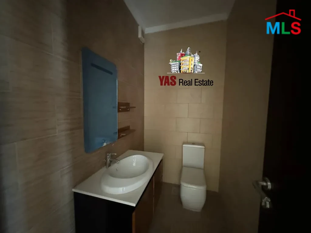Ballouneh/Ajaltoun 195m2 | High End | Panoramic View | Catch