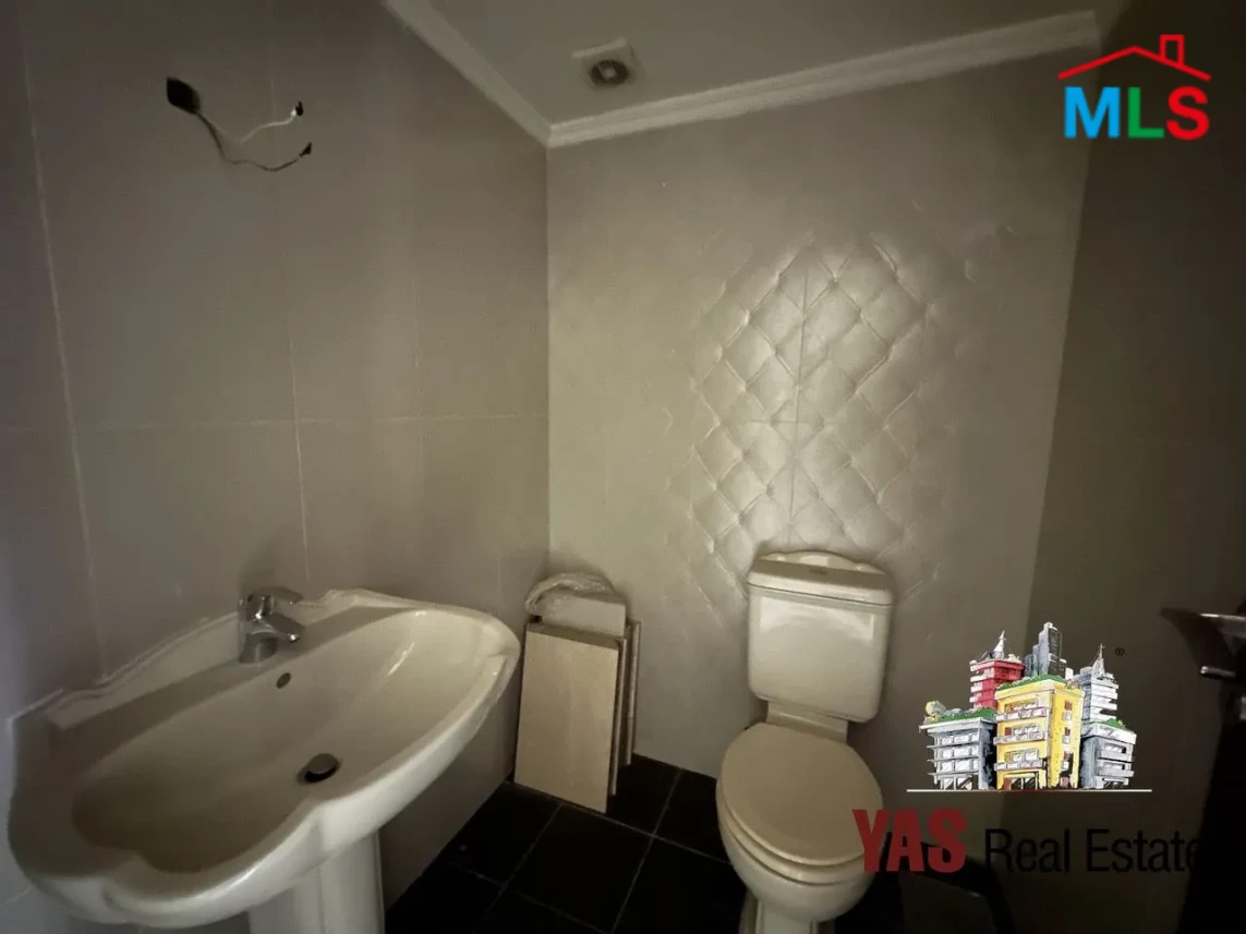 Ballouneh 180m2 | New | Super Luxurious | Prime | Catch