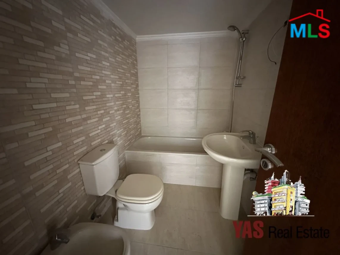 Ballouneh 180m2 | New | Super Luxurious | Prime | Catch