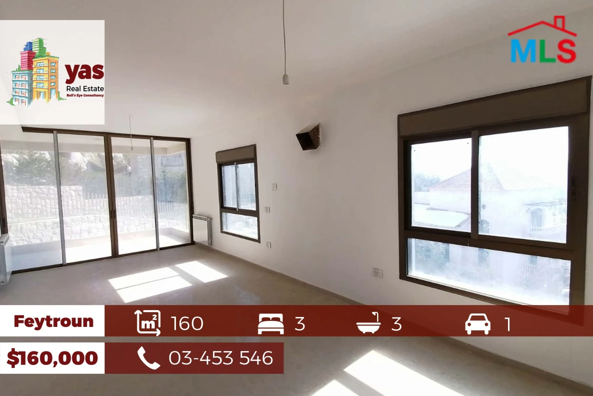 Feytroun 160m2 | Brand New | Prime Location | Panoramic View