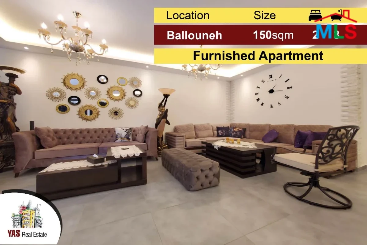 Ballouneh 150m2 | 100m2 Terrace | FURNISHED | New | Gated Community