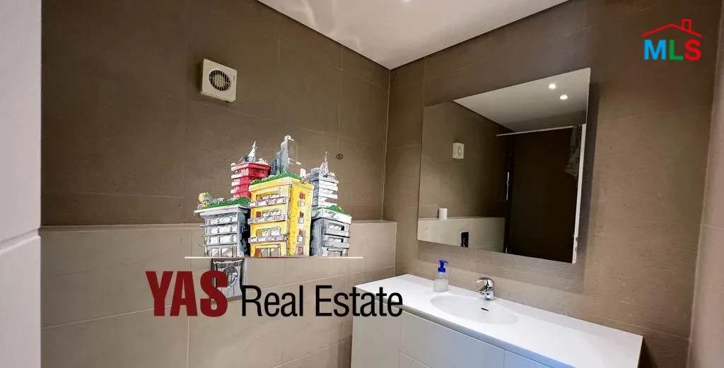 Ballouneh 280m2 TRIPLEX | Upgraded | Unique | Impressive View | Prime