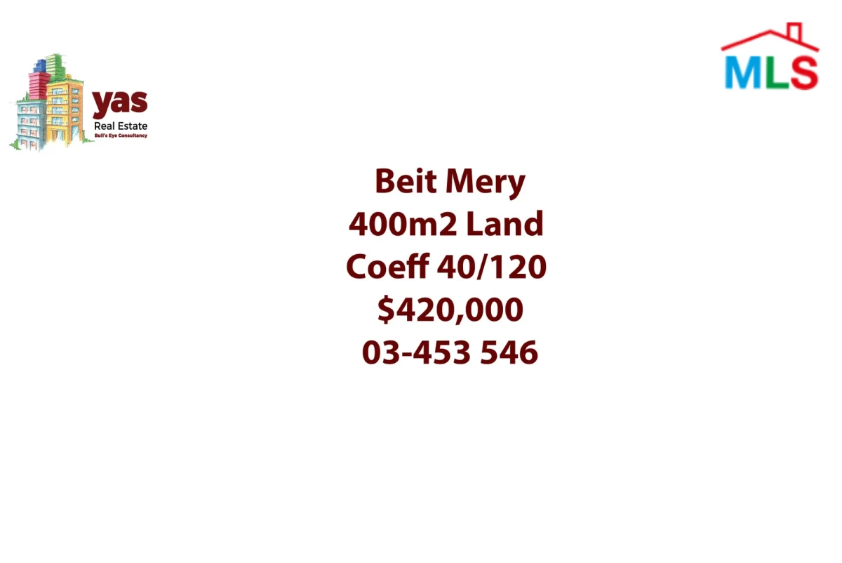 Beit Mery 400m2 | Land | COeff 40/120 | Prime Location | TCH