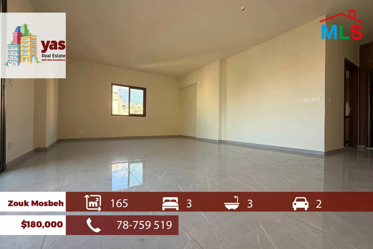 Bikfaya 600m2 | 1190m2 Land | Furnished Villa | Traditional | CHKH