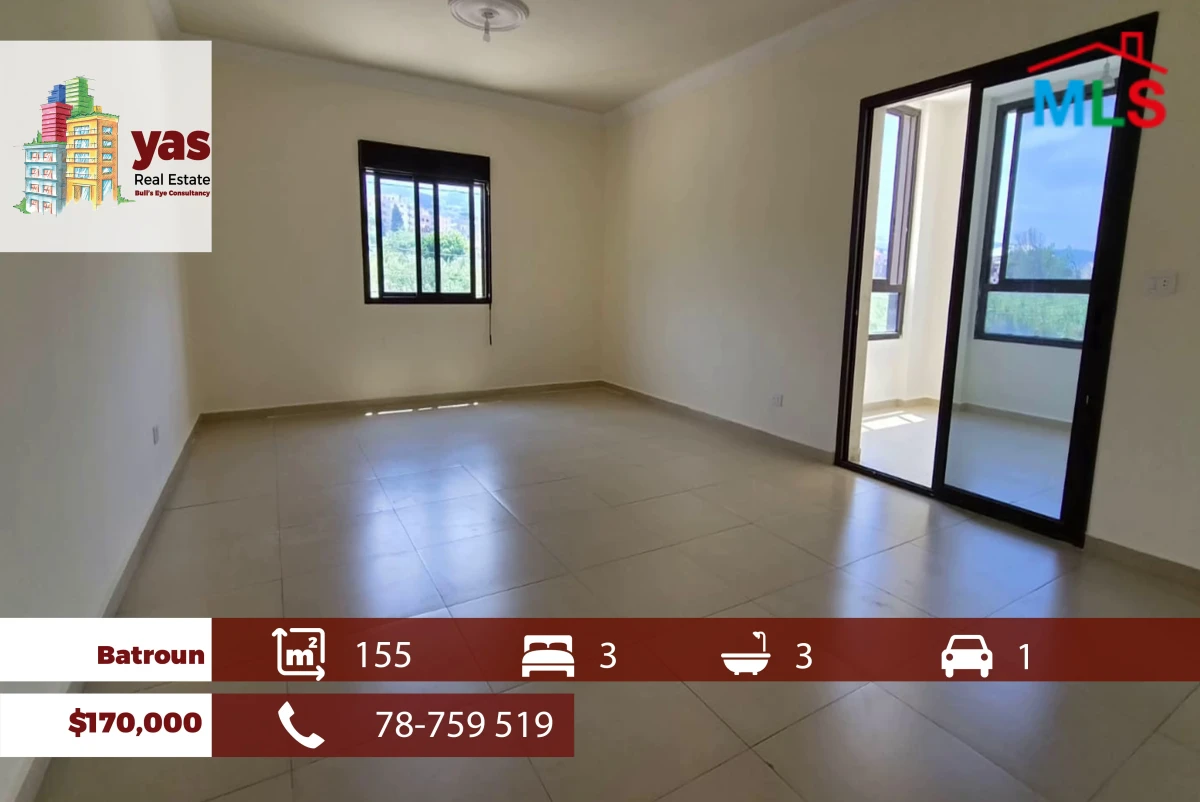 Batroun 155m2 | New | Dead End Street | View | Calm Area | MCH