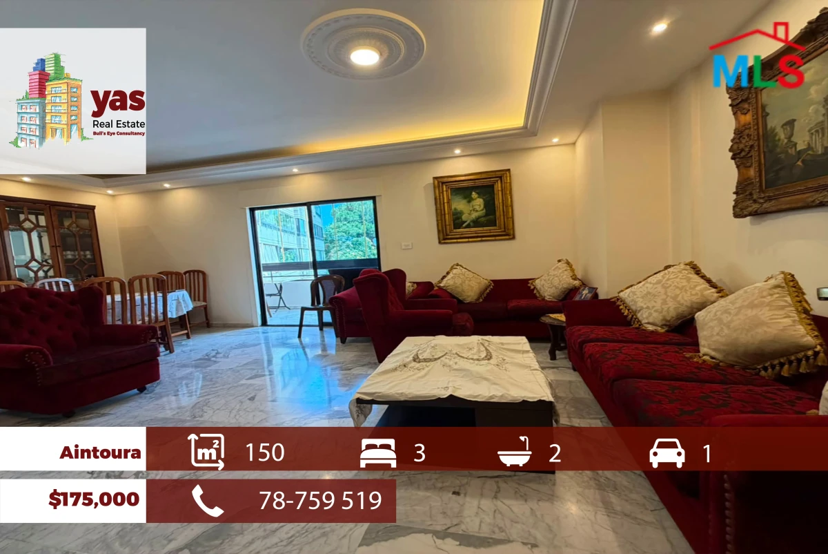 Aintoura 150m2 | Main street | Calm Area | Decorated | Catch |EL
