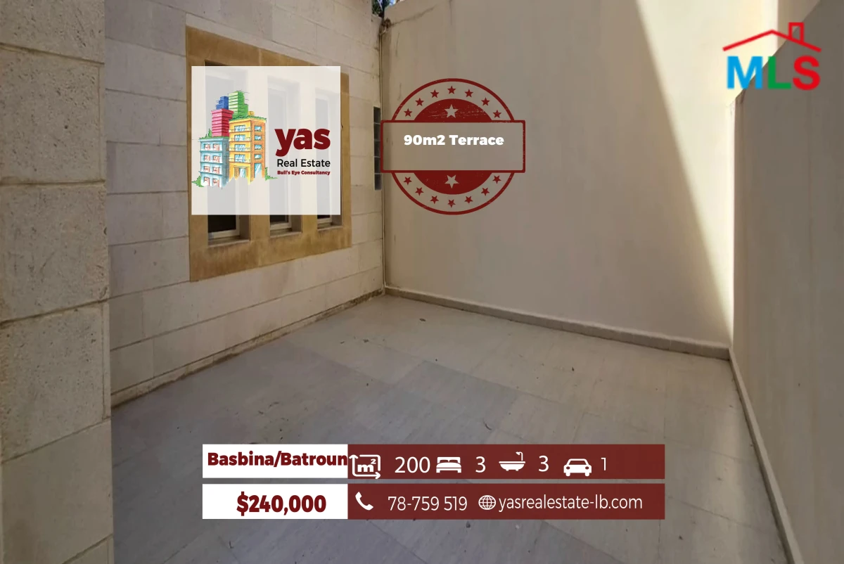 Basbina/Batroun 200m2 | 90m2 Terrace | Open View | Catch | MCH