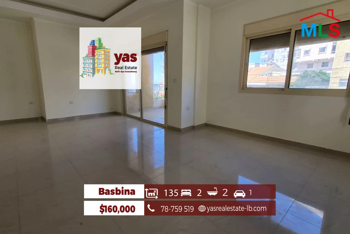 Basbina/Jbeil 135m2 | High End Flat | Open View | New | MCH