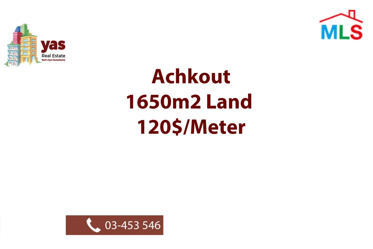Achkout 1650m2 | Residential Land | Mountian View | WA