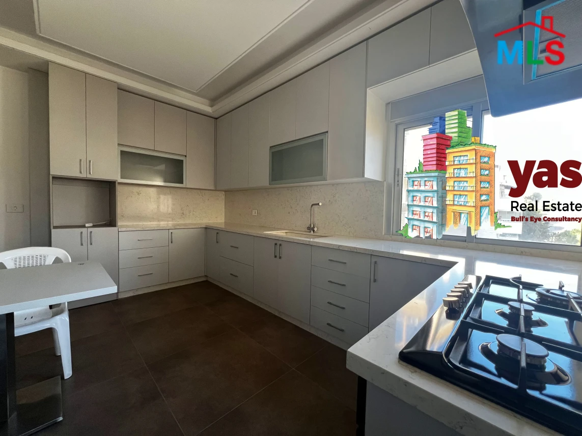 Ballouneh 174m2 | 174m2 Terrace | Panoramic View | Full Floor | KS