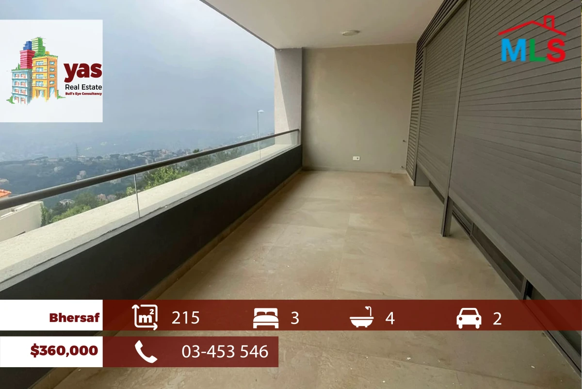 Tilal Bhersaf 215m2 | Mountain View | Prime Location | Quiet Area |TCH