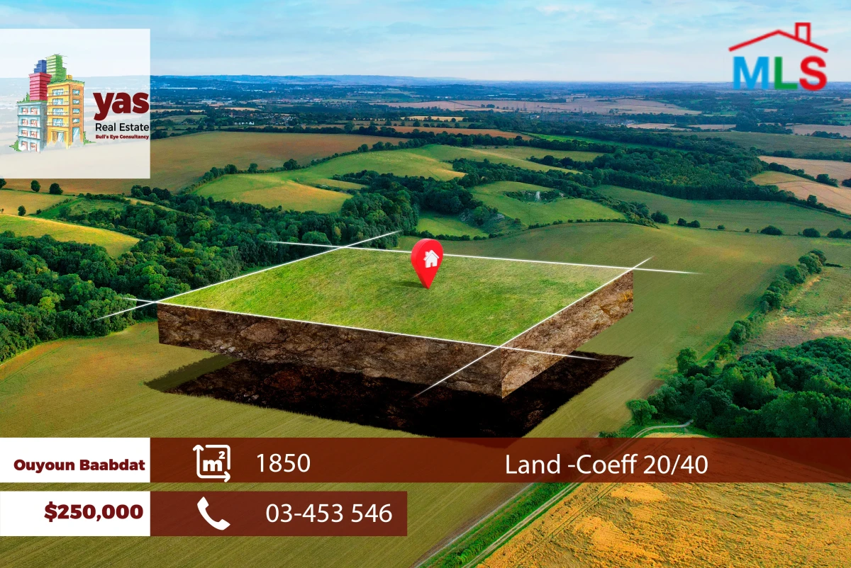 Ouyoun Baabdat 1850m2 | Land | Coeff 20/40 | Prime Lcation | TCH