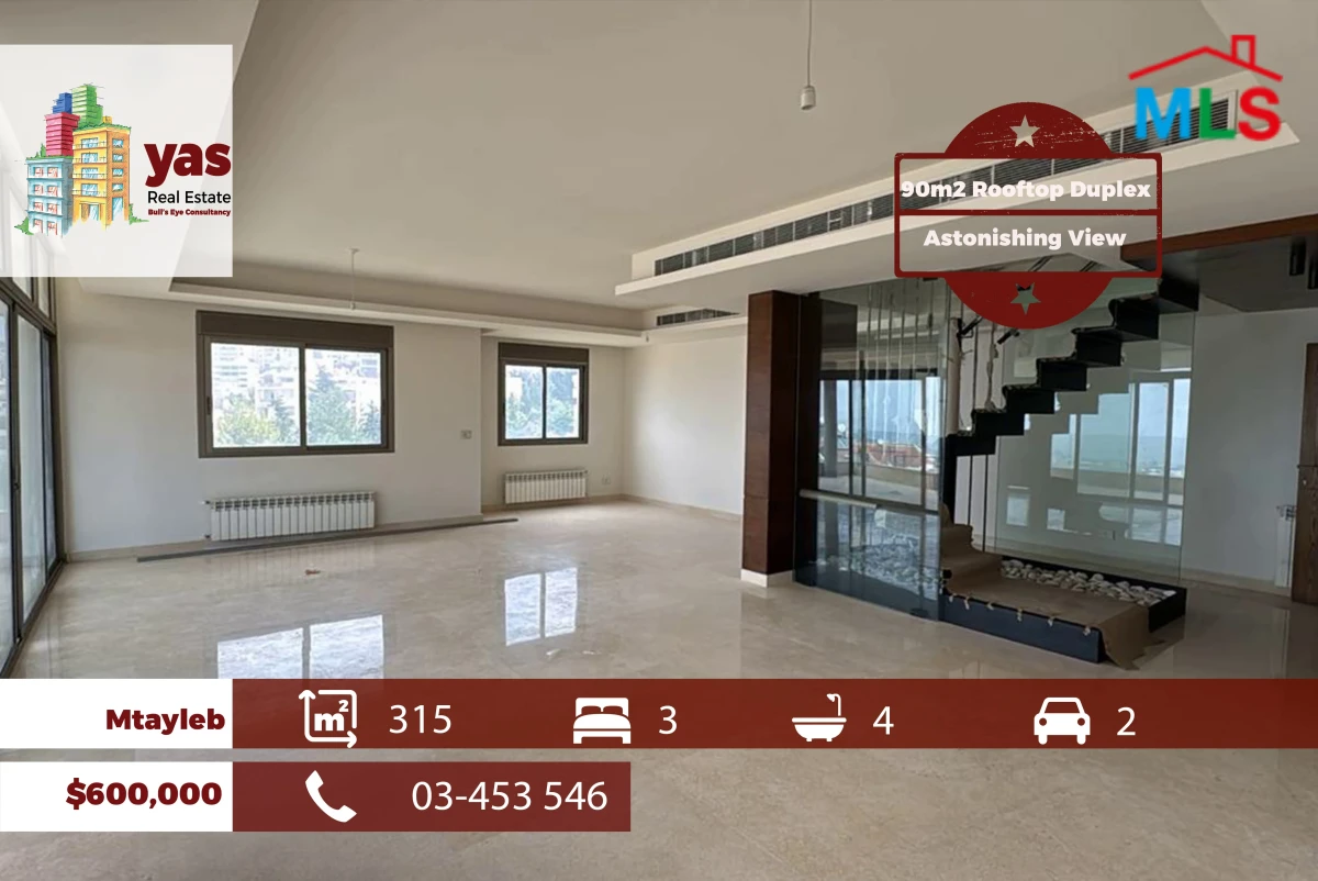 Mtayleb 315m2 | Duplex | High End | Terrace | View | RMK