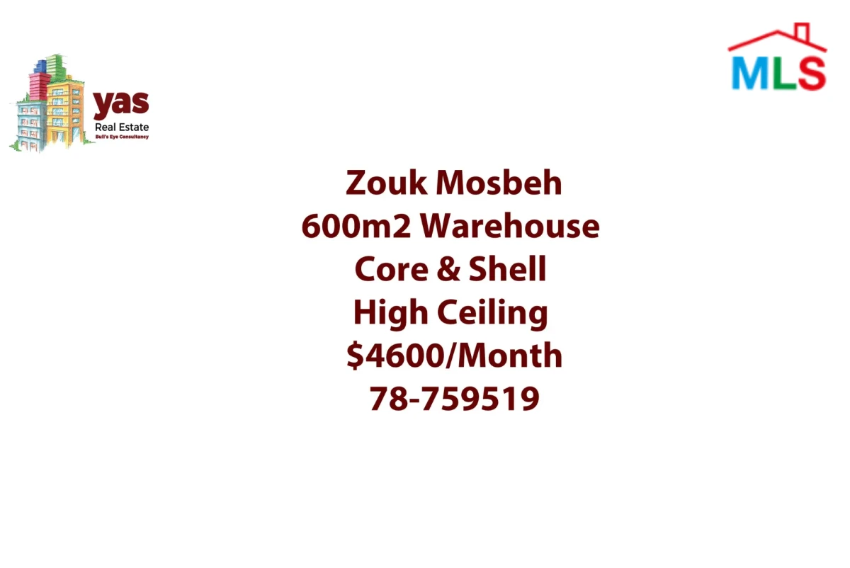 Beit Mery 267m2 up to 505m2 | View | Many Floors Available | Catch | TCH