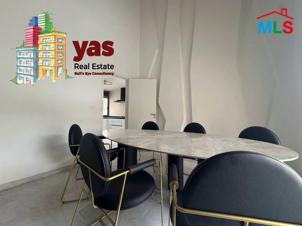 Baabda 185m2 | Duplex | Prime Locaiton | High End | OH