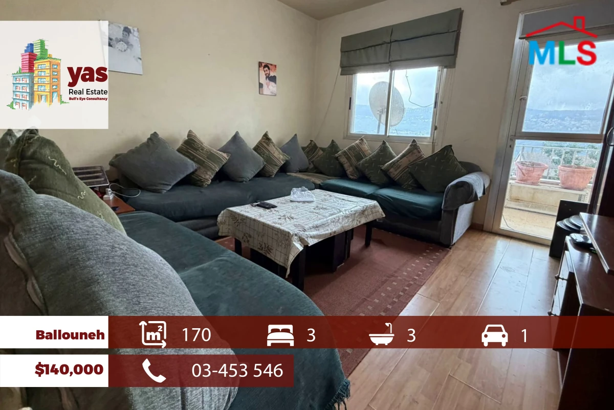 Ballouneh 170m2 | Well Maintained | Mountain View | EL/EH