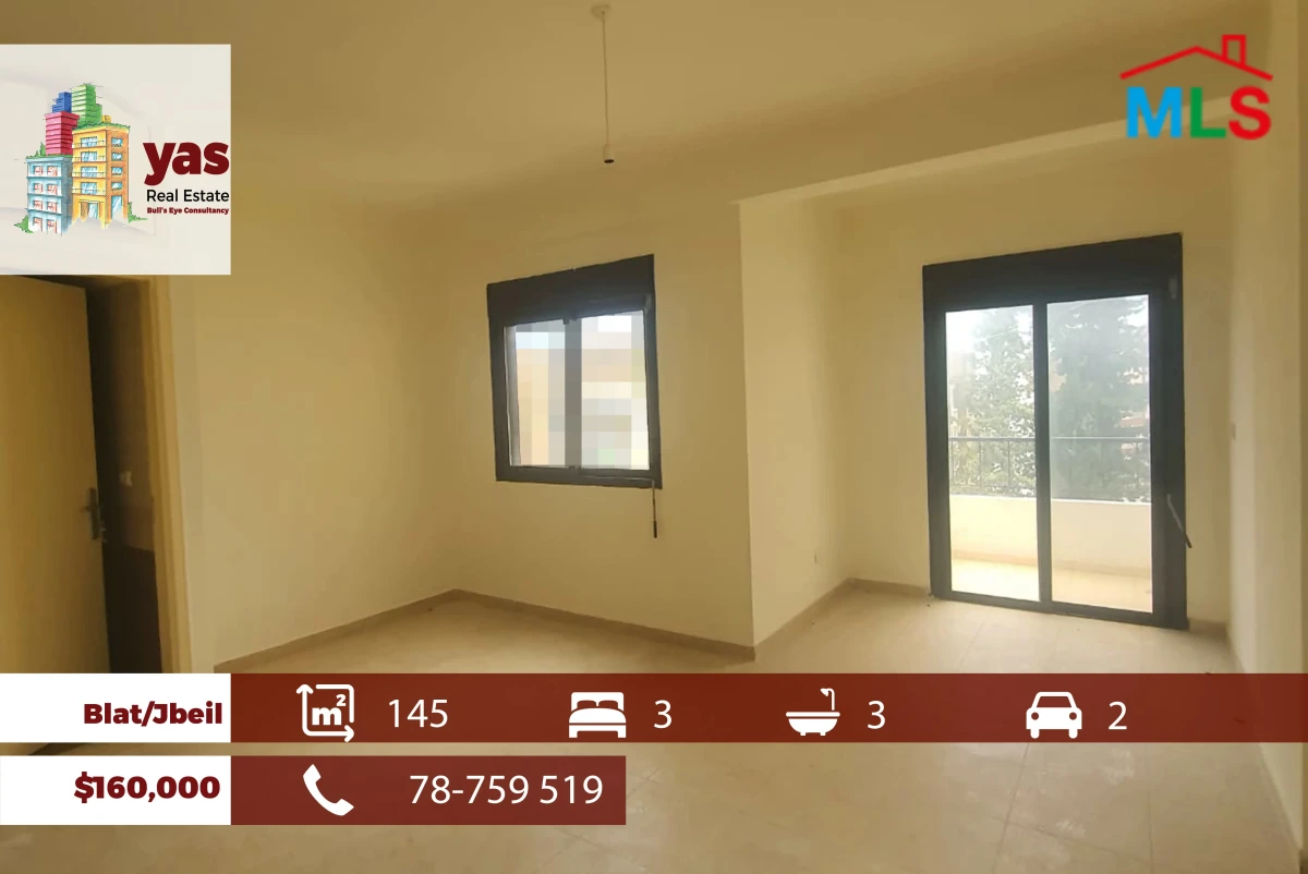 Blat/Jbeil 145m2 | Simplex | View | Private Street | Calm Area | ABA