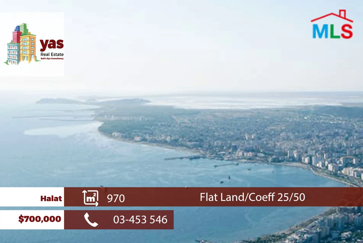 Halat 970m2| Flat Land | Panoramic Sea View | Coeff 25/50 | TYT