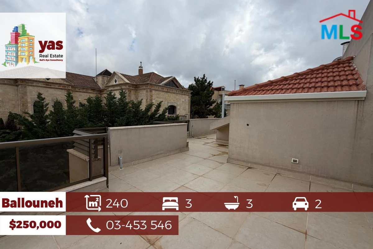 Ballouneh 240m2 | Prime Location | Panoramic View | Upgraded | New |TM