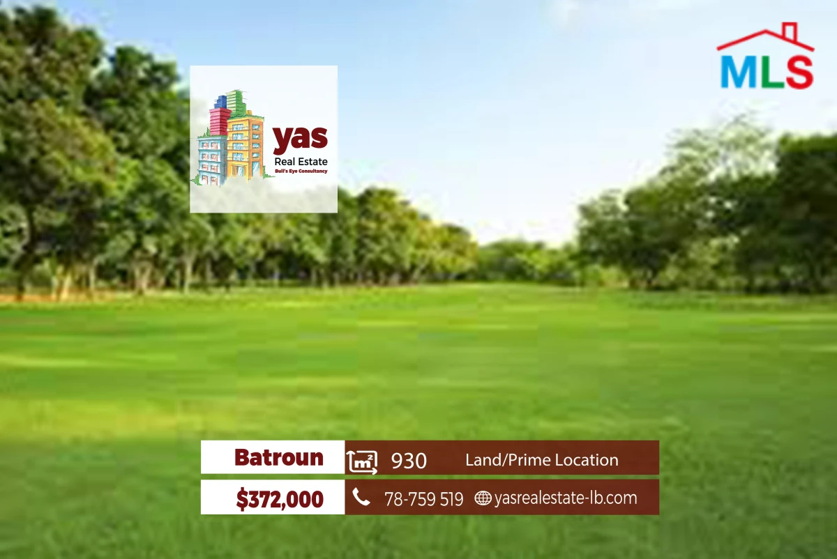 Batroun 930m2 | Land | Prime location | Perfect Investment | MCH