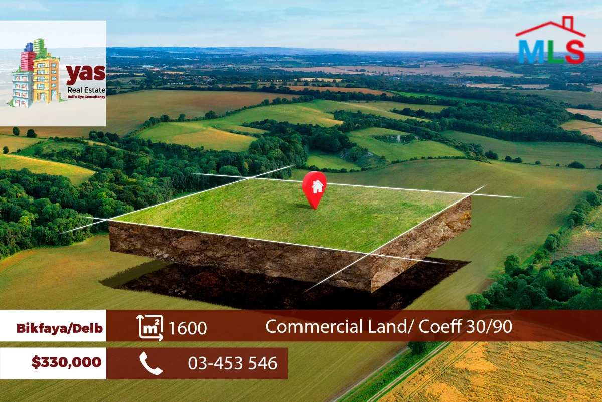 Bikfaya/Delb 1600m2 | Commercial Land | Coeff 30/90 | TCH