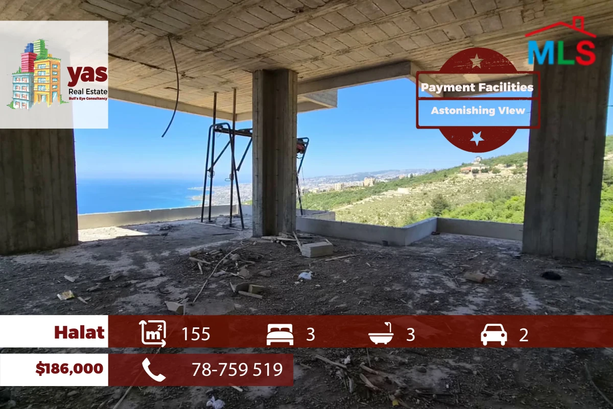 Halat 155m2 | 141m2 Garden | Many Floors Available | MCH