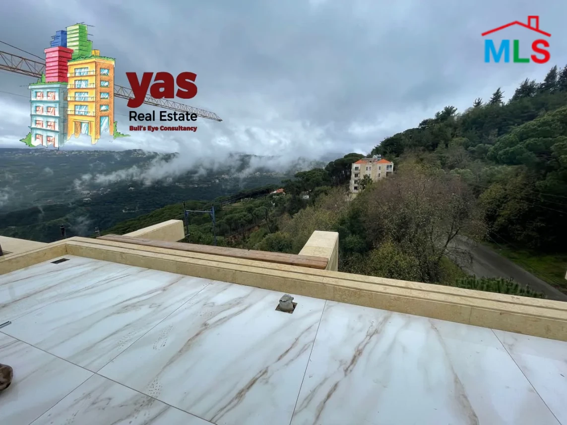 Broumana 250m2 | 215m2 Garden | Private Street |Payment Facilities|TCH