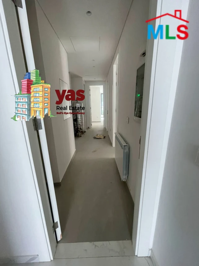 Broumana 210m2 | Astonishing View | Private Street | TCH