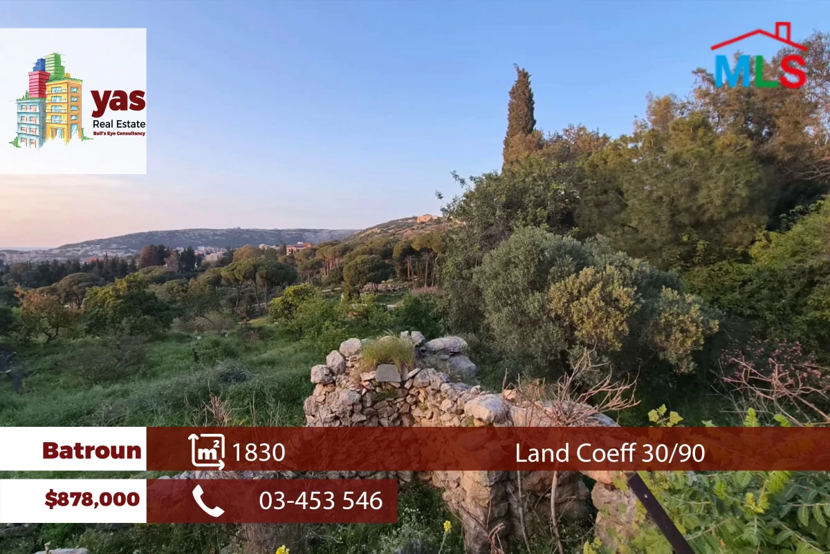 Batroun 1830m2 | Land with old house | Dead End Street | 30/90 | MCH